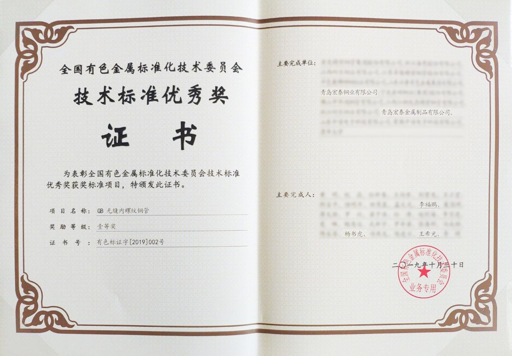 ��Ȧ-Ϊdu�����������