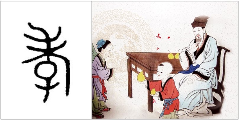 ��Ȧ-Ϊdu�����������