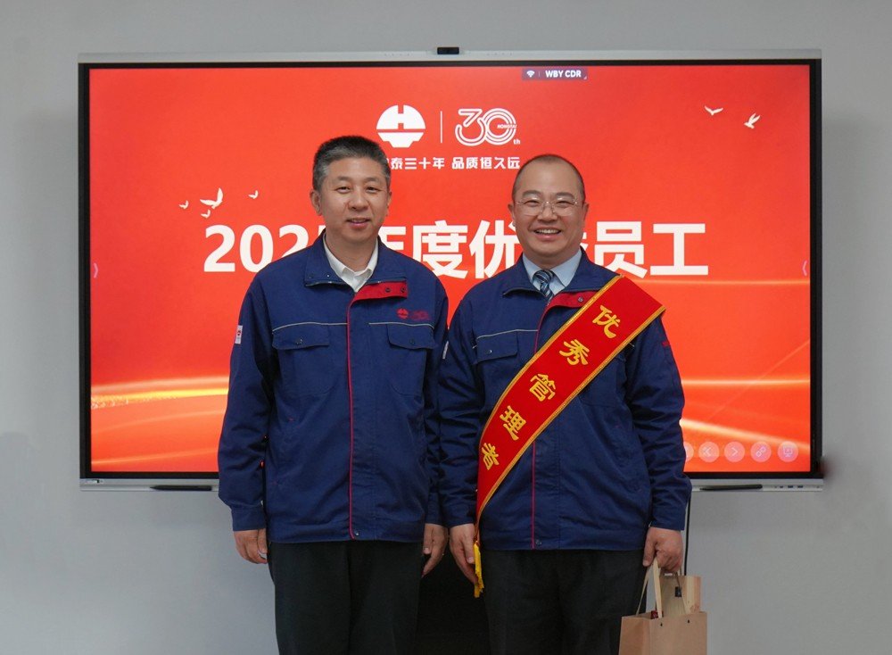 1-ÓÅÐã¹ÜÀíÕß