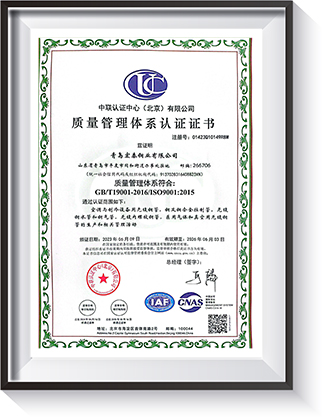 ����������ϵ֤��