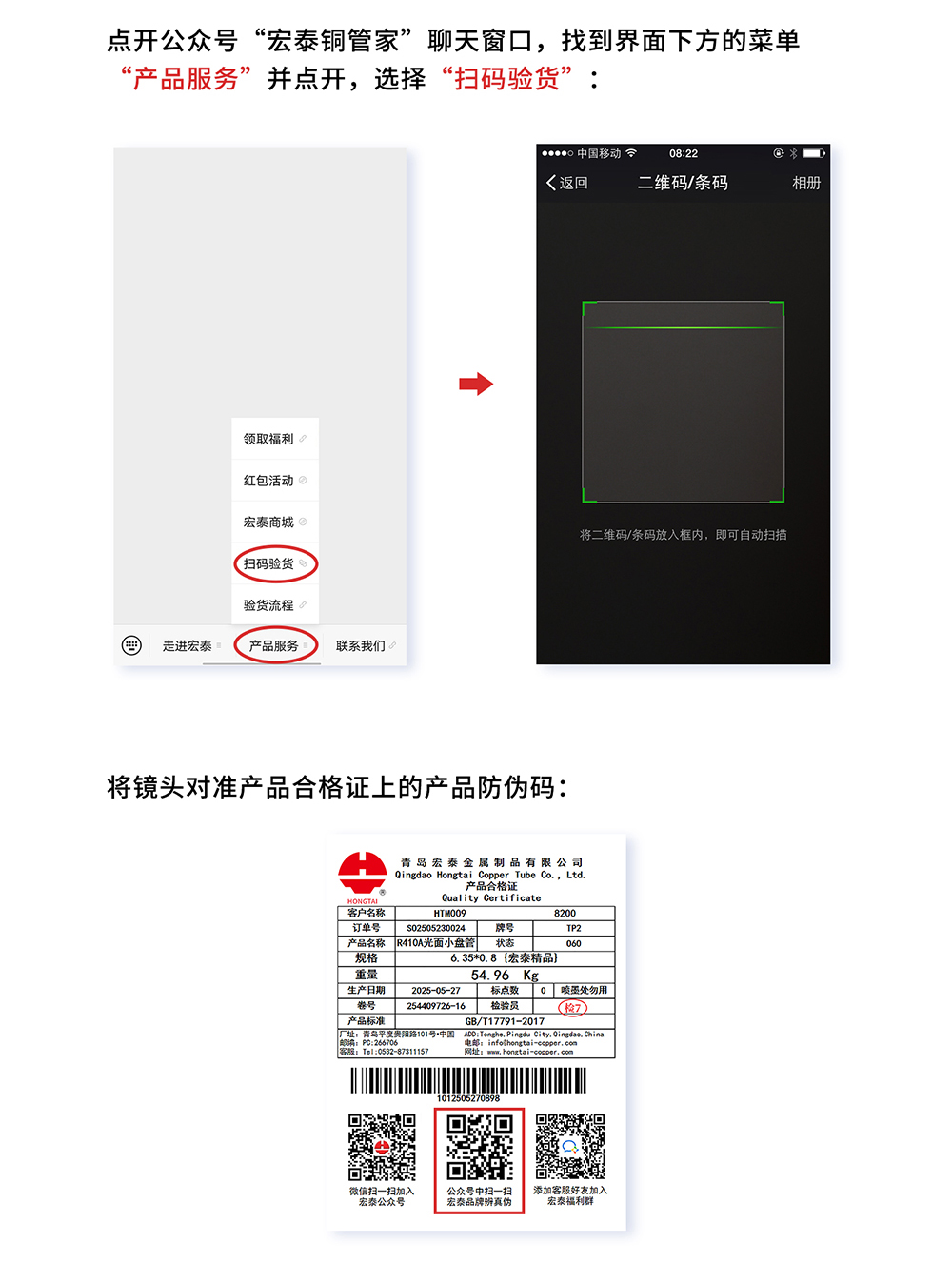 ��Ȧ-Ϊdu�����������